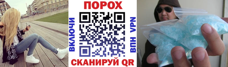 АМФ Розовый Буй