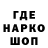 Амфетамин 97% TImTorent