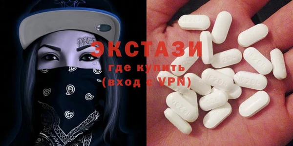 тгк Алексин
