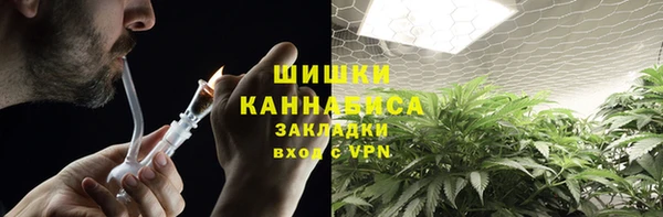амфетамин Алзамай