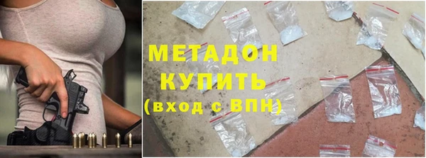 амфетамин Алзамай