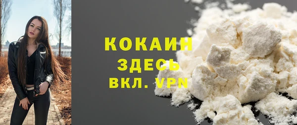 MDMA Алексеевка