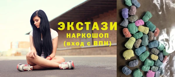 тгк Алексин