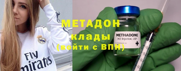 MDMA Алексеевка
