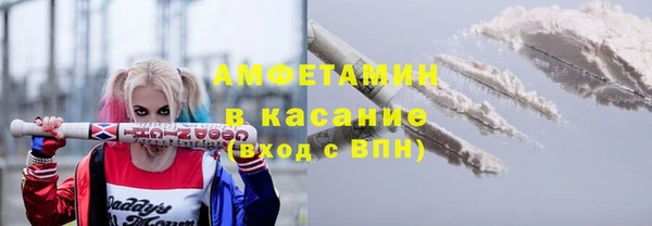 MDMA Алексеевка