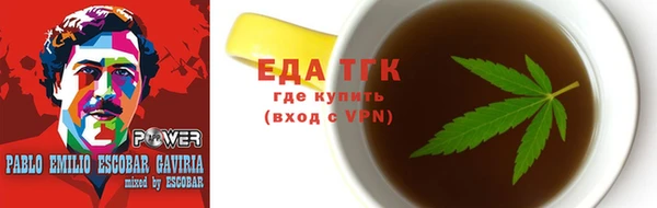 MDMA Алексеевка