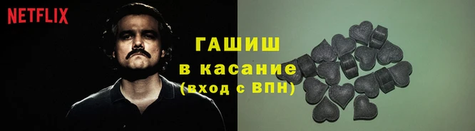 амфетамин Алзамай