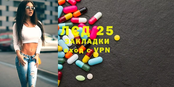 тгк Алексин