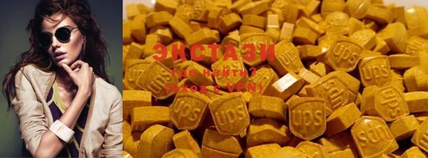 MDMA Алексеевка