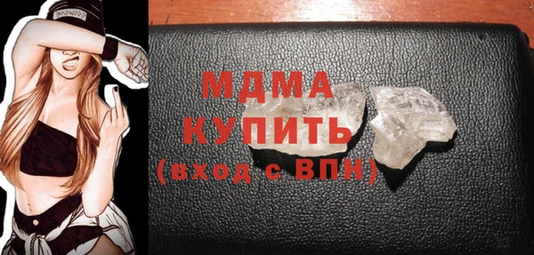 амфетамин Алзамай