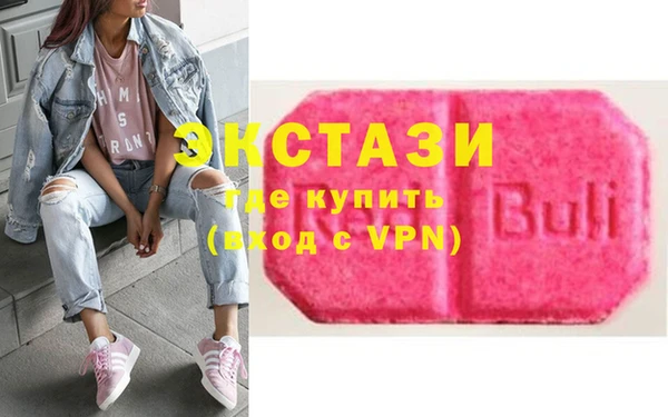 амфетамин Алзамай